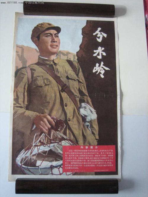 長崎県立大学毕业证