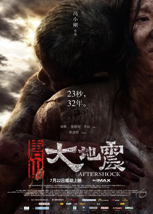荷晶大学文凭毕业证怎么购买